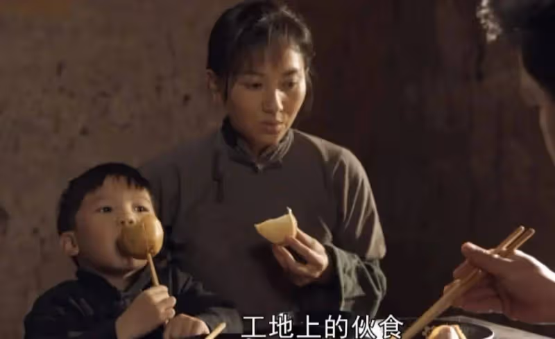 《一路向前》:看清王寡婦受的屈辱,才懂沙凱對未婚妻的算計有多狠