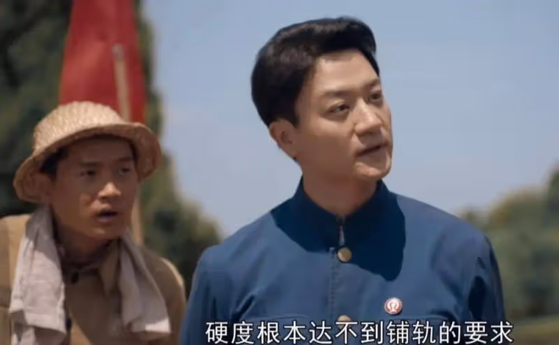 《一路向前》:看清王寡婦受的屈辱,才懂沙凱對未婚妻的算計有多狠