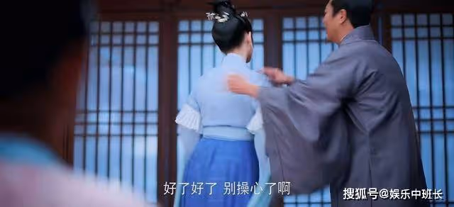 《永安夢》看了原著才知道，沈父不無辜，一念之差差點害了整個家族