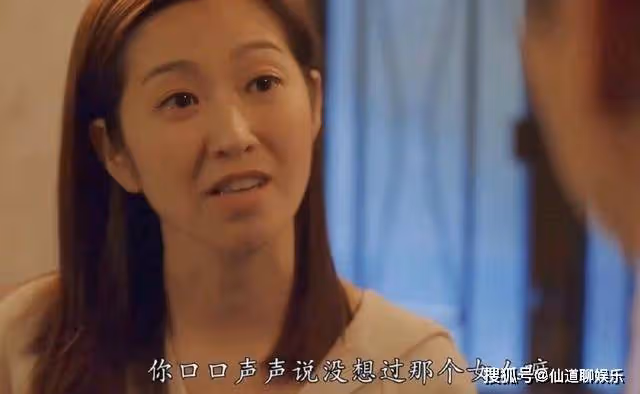 《婚後事》TVB播出後口碑不錯,豆瓣評分8.7,亮點是採用多視角敘事