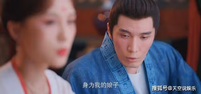 《永安夢》看了原著才知道,沈姌嫁給李棣背後有多噁心