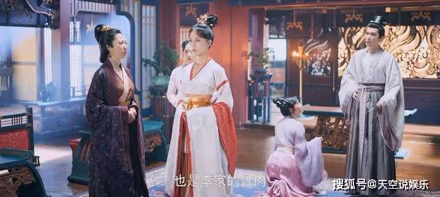 《永安夢》看了原著才知道,沈姌嫁給李棣背後有多噁心