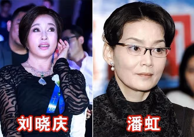 劉曉慶同框68歲潘虹,一個像少女,一個像奶奶,2歲之差大不同