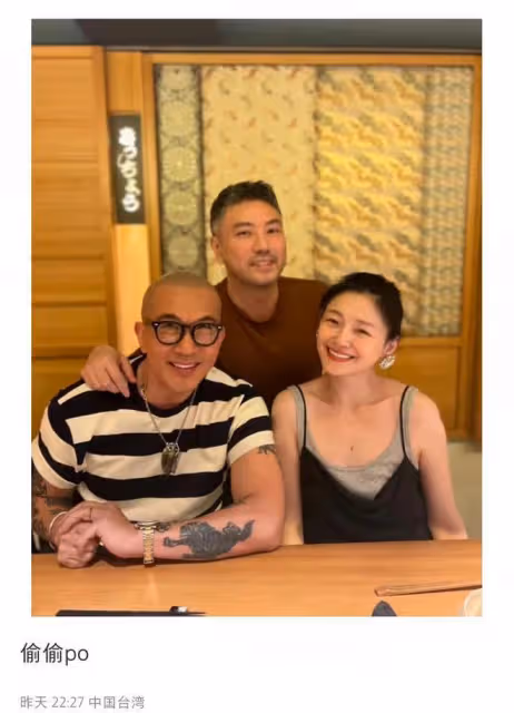 大S具俊曄送別小S公公!大S穿搭奇怪仍漂亮,具俊曄瘦了不少!