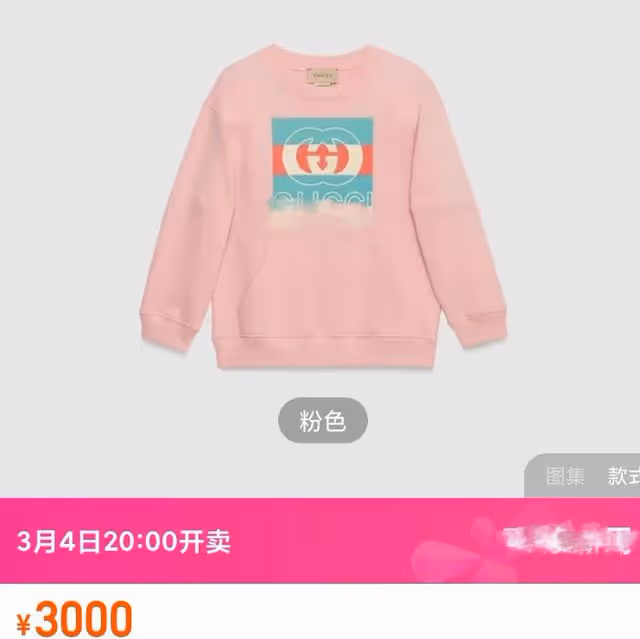 張萌迪士尼領航認不出,5歲女兒穿3000元衛衣,長得像富豪爸爸