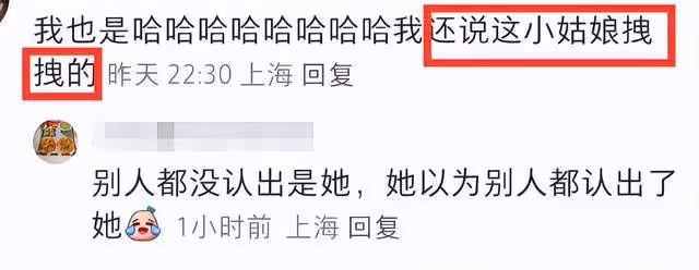 張萌迪士尼領航認不出,5歲女兒穿3000元衛衣,長得像富豪爸爸