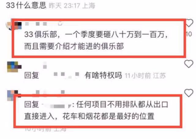 張萌迪士尼領航認不出,5歲女兒穿3000元衛衣,長得像富豪爸爸