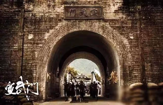 積壓四年的《宣武門》定檔來襲，張豐毅、李成儒作配，未播先火！