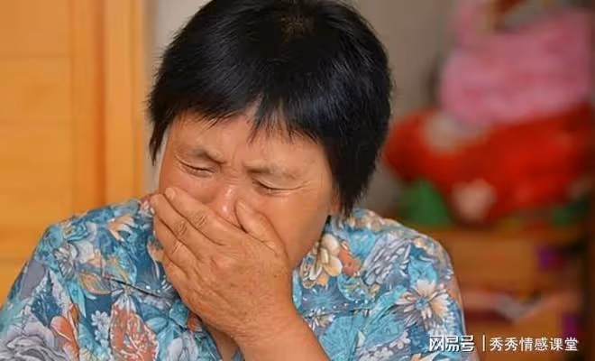 我沒有退休金，搭夥老伴退休金8000元全給我用，一個多月後，散夥