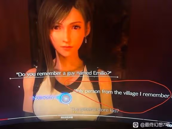 《FF7重生》蒂法好感提高方法