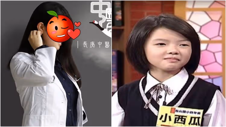 「小西瓜」女大18變！網驚呼太漂亮　醫學系才女首曝綽號誰取的