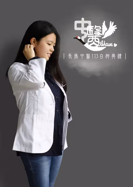 「小西瓜」女大18變！網驚呼太漂亮　醫學系才女首曝綽號誰取的