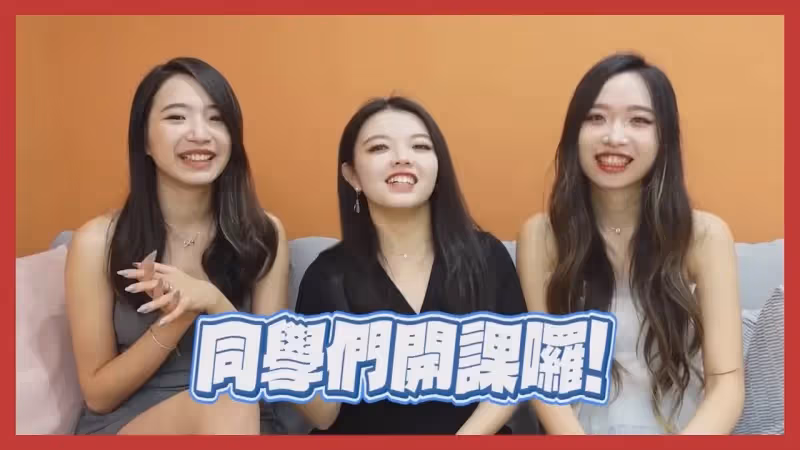 「小西瓜」女大18變！網驚呼太漂亮　醫學系才女首曝綽號誰取的