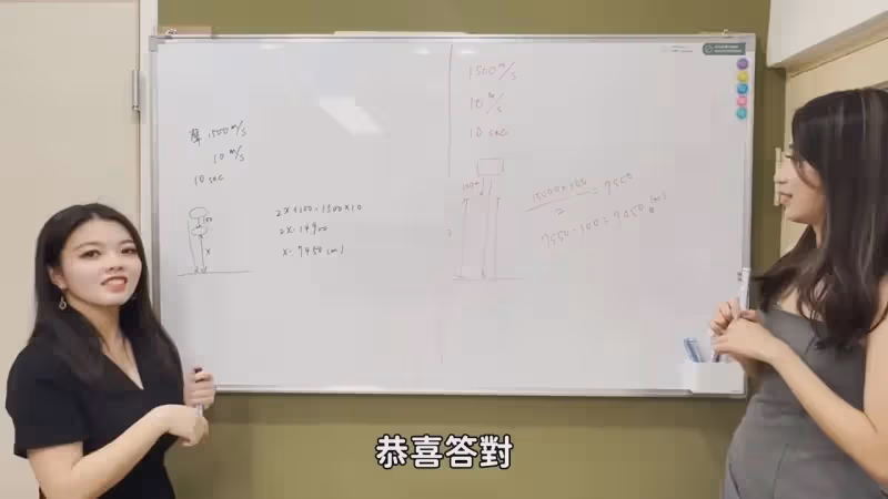 「小西瓜」女大18變！網驚呼太漂亮　醫學系才女首曝綽號誰取的