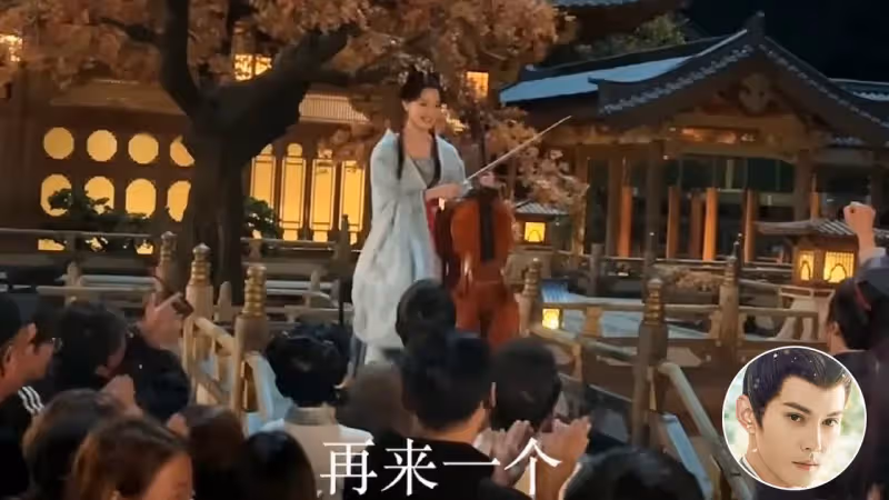 歐陽娜娜絕了　把大提琴搬進古裝劇