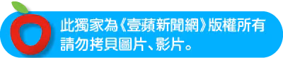 壹蘋10點強打｜林心如素顏靚入「7星」宴　曾馨瑩林熙蕾陳怡蓉都來了（狗仔直擊）