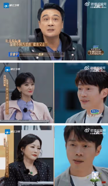 張棟樑好會演！3分鐘內演4種「欲言又止」   當面對導師飆髒話！
