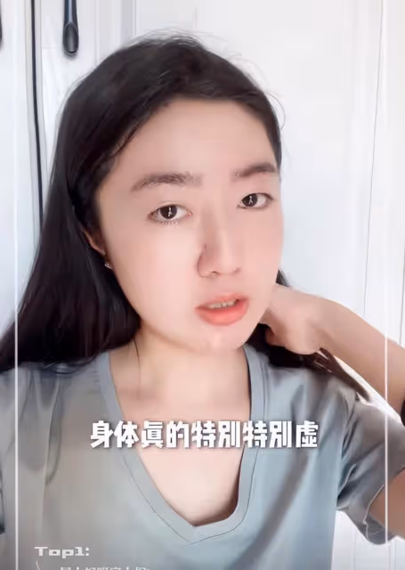 「點讀機女孩」高君雨腫瘤是良性，母親報平安，目前在ICU內觀察