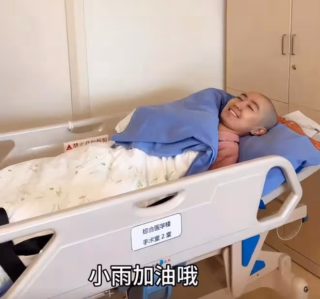 「點讀機女孩」高君雨腫瘤是良性，母親報平安，目前在ICU內觀察