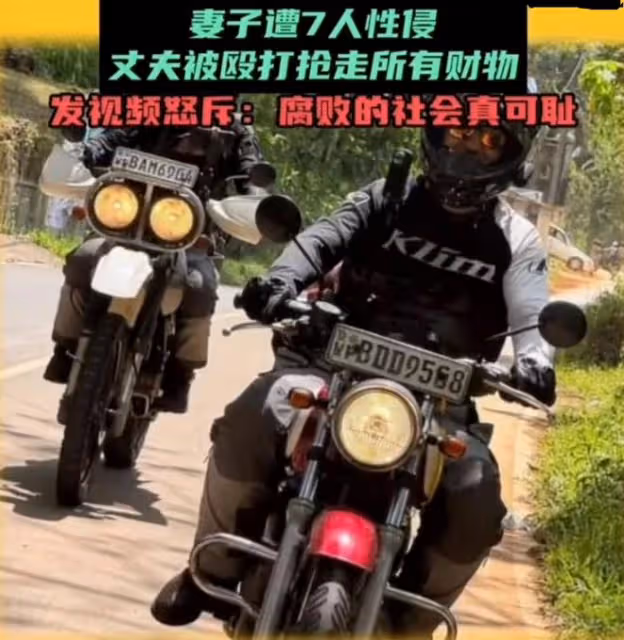 西班牙35歲女演員在印度遭7人輪暴：哭泣求助並公開可怕經歷