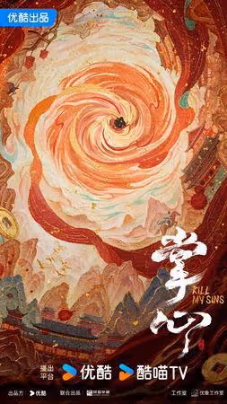 賭王千金何超蓮為媽慶生70大壽! 老公竇驍沒出現…合體女神被拍