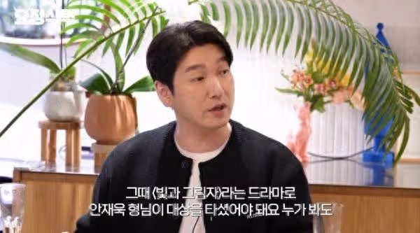 曹承佑認「打敗資深前輩奪大賞」很惶恐！　首吐心聲：愧疚了10年