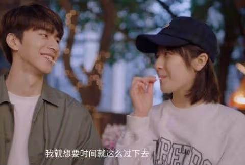《謝謝你溫暖我》是什麼時候開機拍的？《謝謝你溫暖我》一共有多少集？