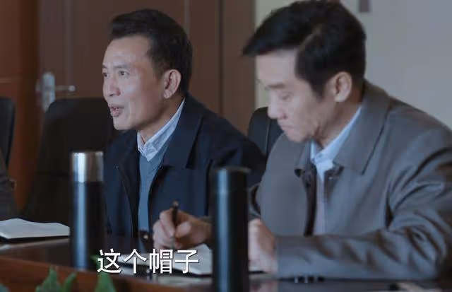 《江河日上》兩年工資114億!齊江市領導的油水,讓辭職成了空話