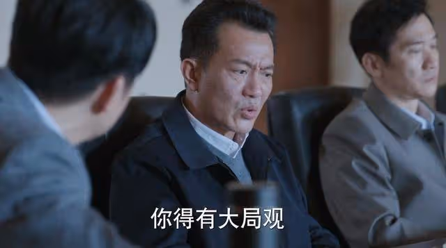 《江河日上》兩年工資114億!齊江市領導的油水,讓辭職成了空話