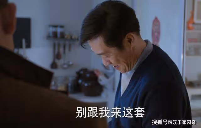《江河日上》錢就是權！錢起的價值觀，為王武的死埋下了伏筆