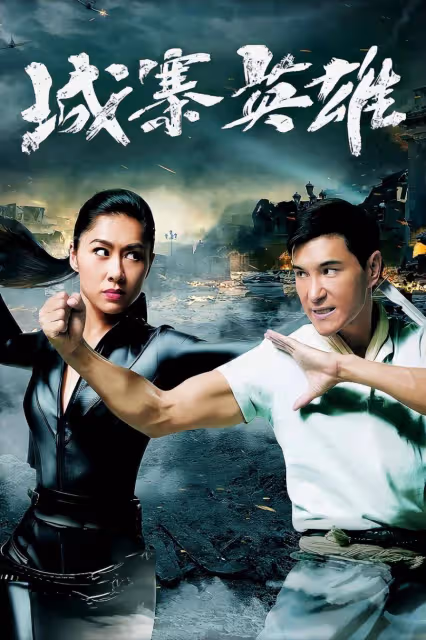 TVB多位一線藝人大馬開唱！薛家燕險釀意外，經典cp合體最吸睛