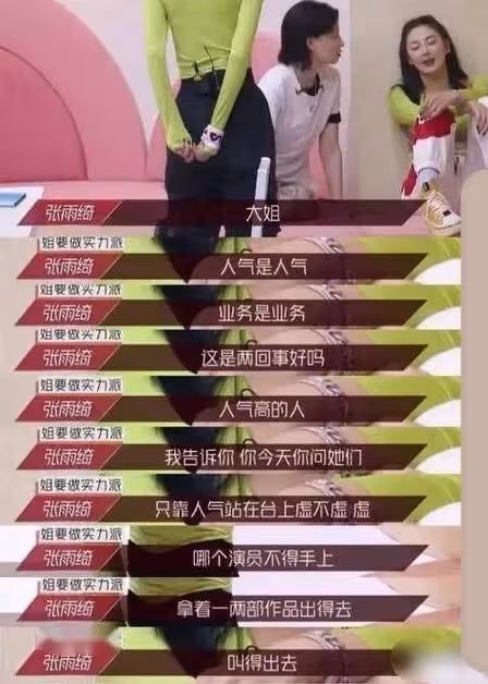 表面紅得發紫，卻拿不出一首像樣的代表作，這5位明星太尷尬了