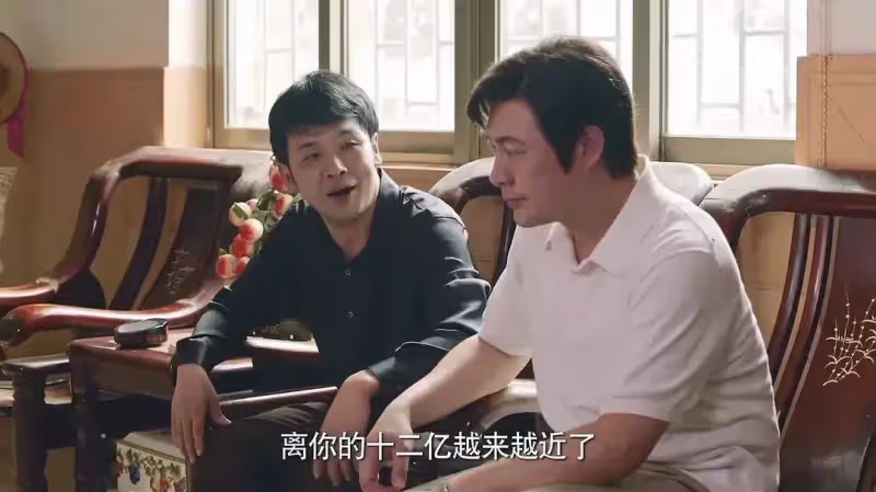 《獵冰》∶阿勝做夢都沒想到，黃宗偉送他三千萬，會要了他的命