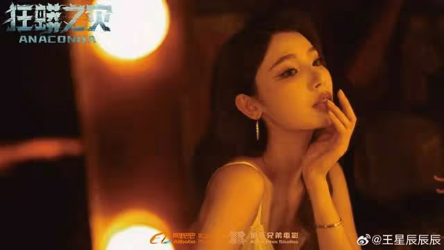 《狂蟒之災》超A猛女激戰巨蛇!靠特效逼真性感火辣爛片