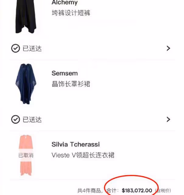 大S戴圍巾疑為遮白髮，一向愛美卻不染髮，網友：哺乳期不能染髮