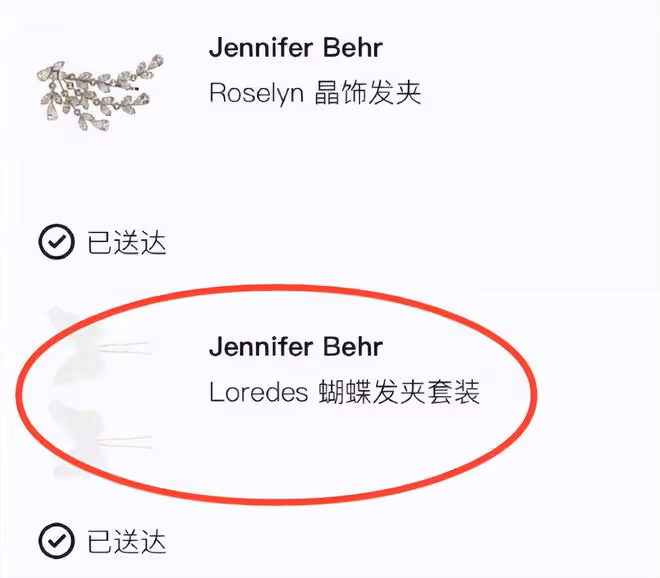大S戴圍巾疑為遮白髮，一向愛美卻不染髮，網友：哺乳期不能染髮
