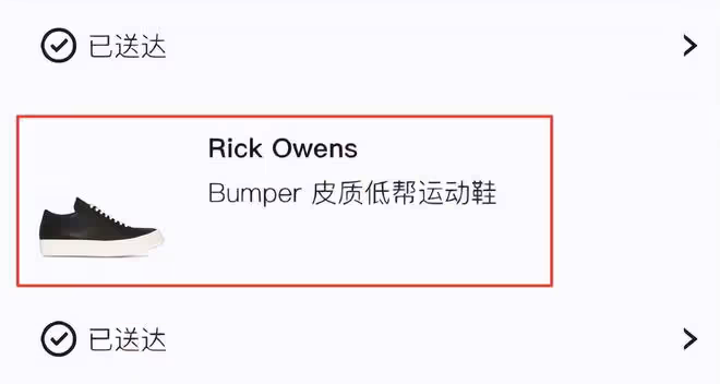 大S戴圍巾疑為遮白髮，一向愛美卻不染髮，網友：哺乳期不能染髮