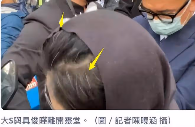 大S戴圍巾疑為遮白髮,一向愛美卻不染髮,網友:哺乳期不能染髮