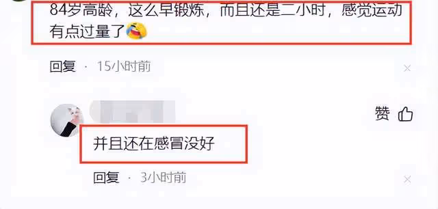 太離譜！大S穿透視裝現身小S公公葬禮，舉止遲緩像懷孕了！