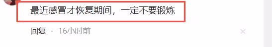 太離譜！大S穿透視裝現身小S公公葬禮，舉止遲緩像懷孕了！