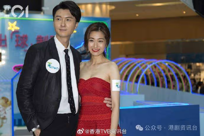 陳自瑤回應另一半出軌問題！避談王浩信有否有追新劇