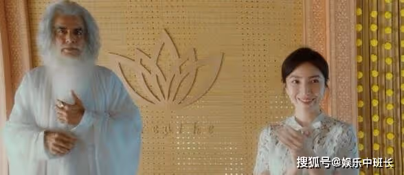 《唐人街探案2》惡魔的呼吸是哪一集？《唐人街探案2》楊謹華演的什麼角色？