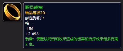 探索賽季：新的補給品聲望獎勵來了 有16格包包和傳家寶