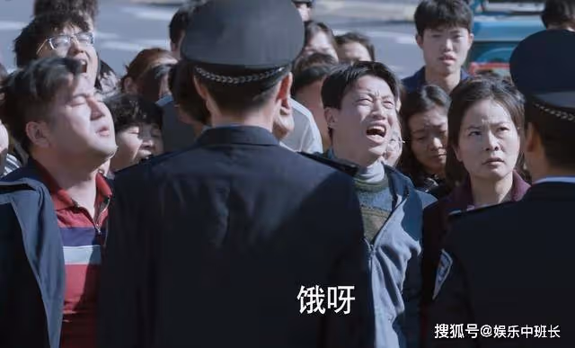 《江河日上》打不過就加入!鄭寒江第一次耍官威,卻迎來了滿堂喝彩