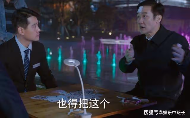 《江河日上》打不過就加入!鄭寒江第一次耍官威,卻迎來了滿堂喝彩