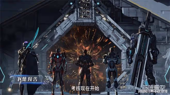 吞噬星空:地球篇正式完結,傭兵考核篇開啟,收穫最大的不是主角