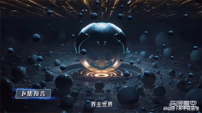 吞噬星空:地球篇正式完結,傭兵考核篇開啟,收穫最大的不是主角