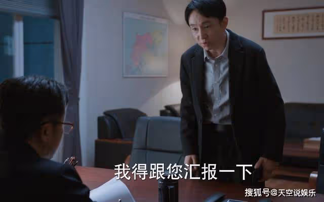 《江河日上》副市長敢對書記叫板？劉耕野的態度，與現實背道而馳