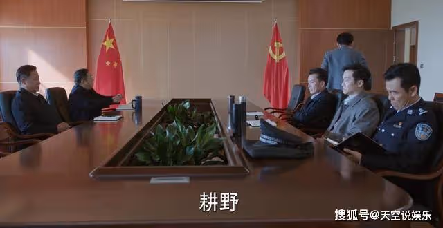 《江河日上》副市長敢對書記叫板?劉耕野的態度,與現實背道而馳