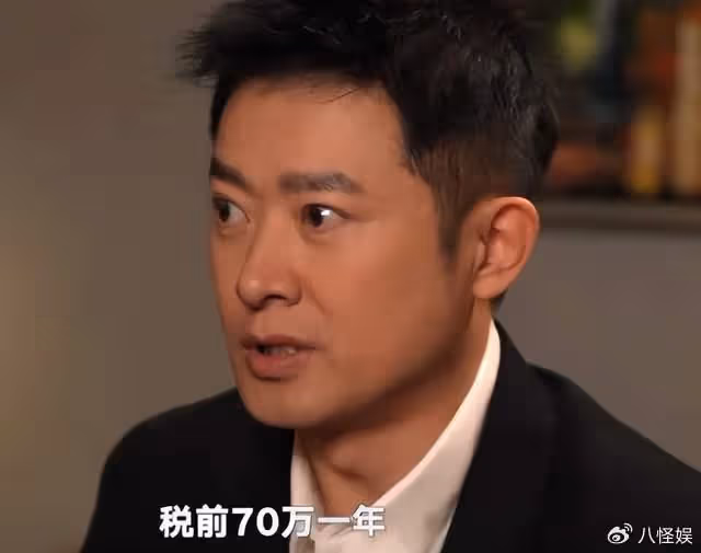 李冰冰摯友任泉迎51歲生日,退圈8年面相氣質大變,被指滿眼戾氣